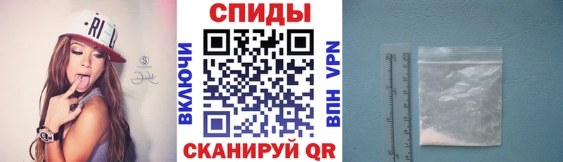 нарко площадка какой сайт  Саратов  Амфетамин 98%  kraken маркетплейс 