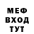 Метадон methadone Vladik_T
