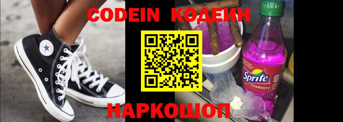 А ПВП Саратов