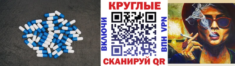 Экстази Дубай цена Саратов