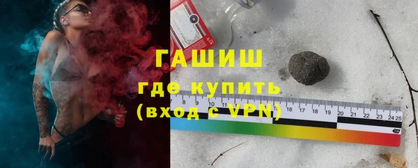 СК Наволоки