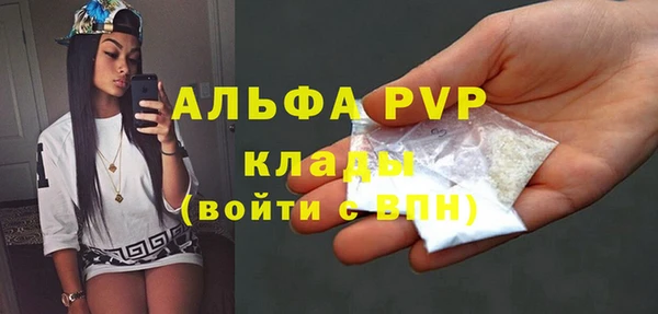 СК Наволоки