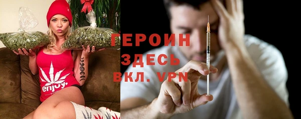 СК Наволоки