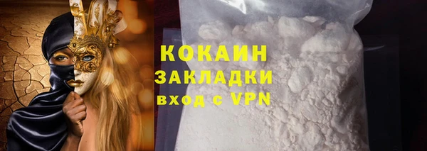 СК Наволоки