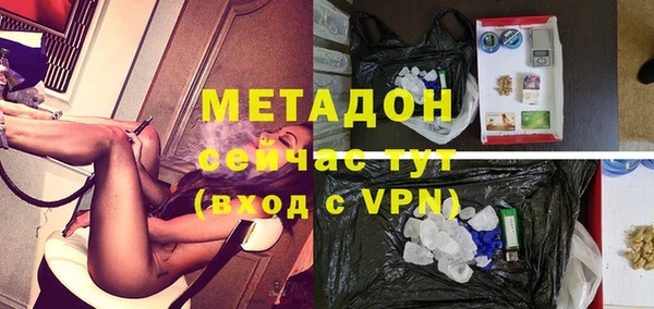 СК Наволоки
