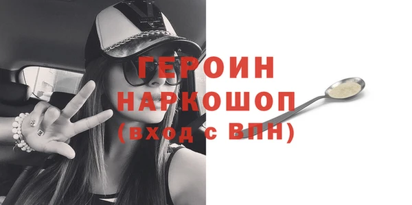 СК Наволоки