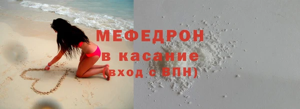 гидра Навашино