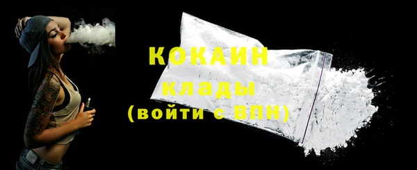 СК Наволоки