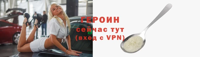 индика Надым