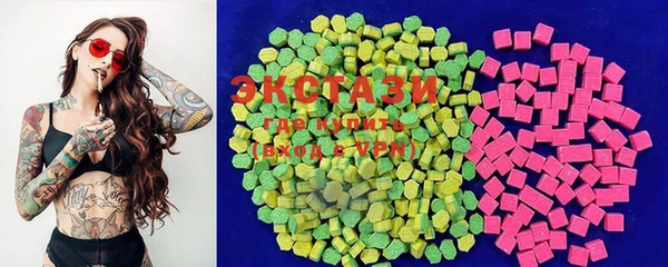 гидра Навашино