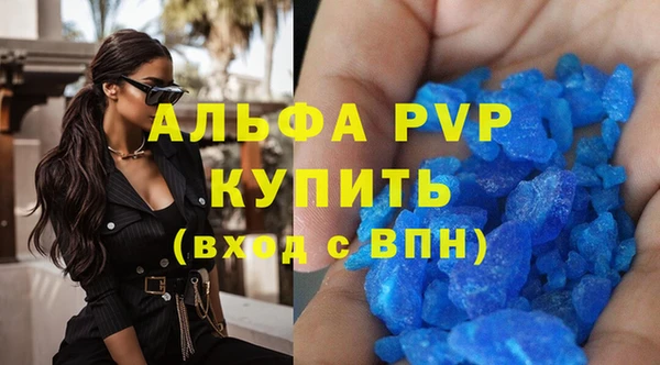СК Наволоки