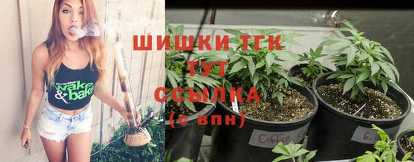 гидра Навашино