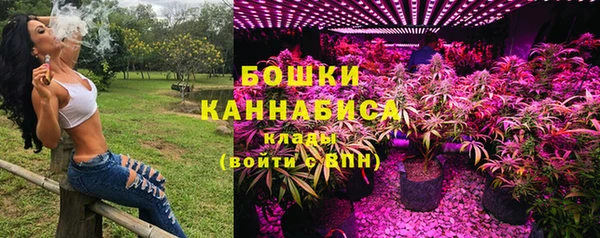 гидра Навашино