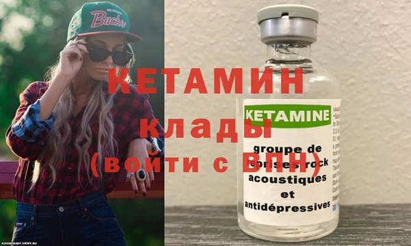 СК Наволоки