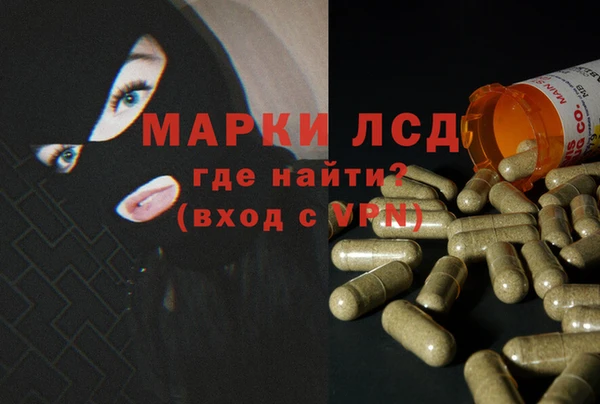 СК Наволоки