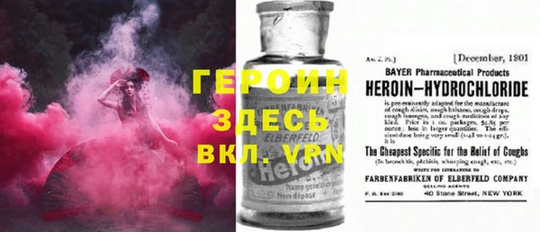 СК Наволоки