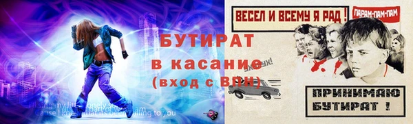 СК Наволоки