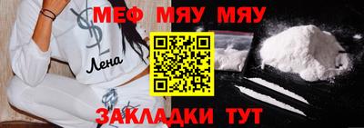 каннабис Дубна
