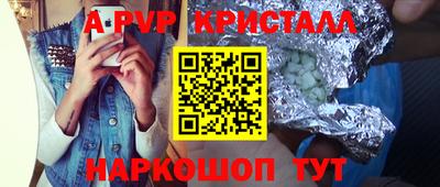 каннабис Дубна