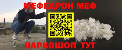ГАЛЛЮЦИНОГЕННЫЕ ГРИБЫ Донской