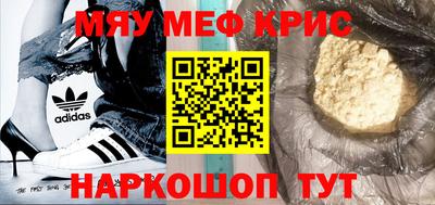 ГАЛЛЮЦИНОГЕННЫЕ ГРИБЫ Донской