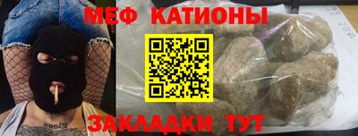 каннабис Дубна