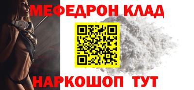 ГАЛЛЮЦИНОГЕННЫЕ ГРИБЫ Донской