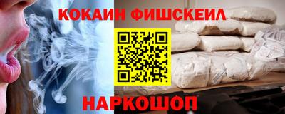 ГАЛЛЮЦИНОГЕННЫЕ ГРИБЫ Донской