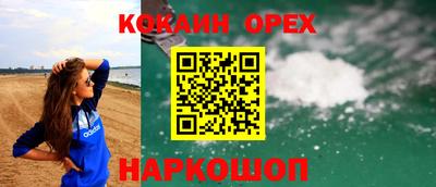 сатива Абакан