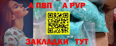каннабис Дубна