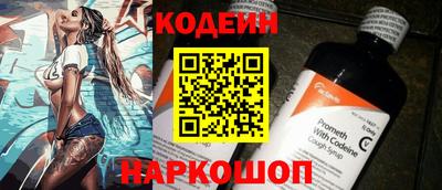 ГАЛЛЮЦИНОГЕННЫЕ ГРИБЫ Донской