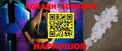 меф VHQ Абакан
