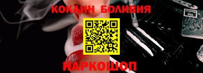 ГАЛЛЮЦИНОГЕННЫЕ ГРИБЫ Донской