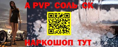 каннабис Дубна