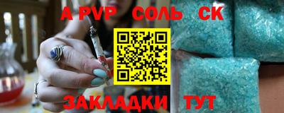 ГАЛЛЮЦИНОГЕННЫЕ ГРИБЫ Донской
