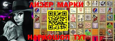 сатива Абакан