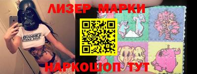 сатива Абакан