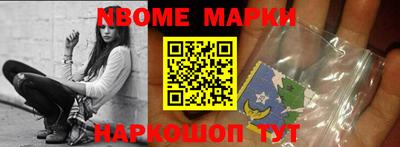 каннабис Дубна