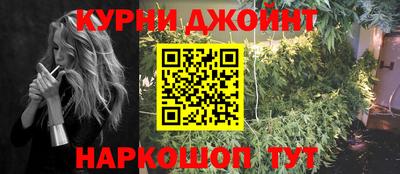 ГАЛЛЮЦИНОГЕННЫЕ ГРИБЫ Донской