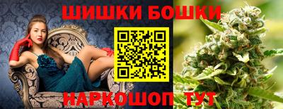 каннабис Дубна
