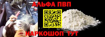 сатива Абакан