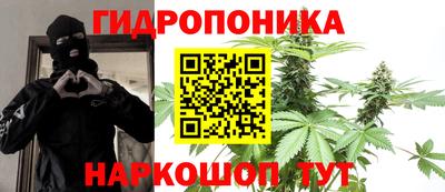 кокс Абинск