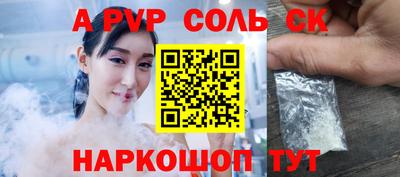 ГАЛЛЮЦИНОГЕННЫЕ ГРИБЫ Донской