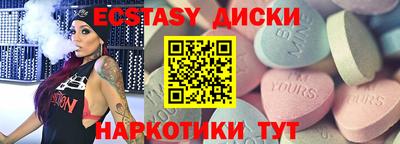 каннабис Дубна