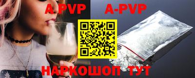 ГАЛЛЮЦИНОГЕННЫЕ ГРИБЫ Донской