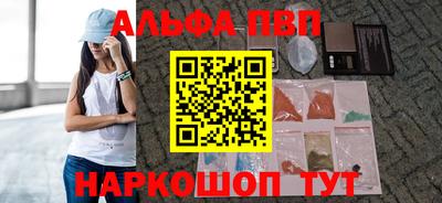 ГАЛЛЮЦИНОГЕННЫЕ ГРИБЫ Донской