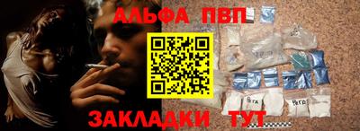 индика Донецк