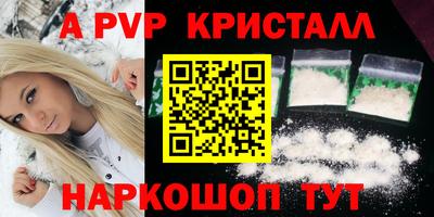 каннабис Дубна
