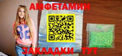 индика Донецк