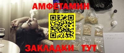 каннабис Дубна